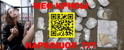 амф Комсомольск-на-Амуре
