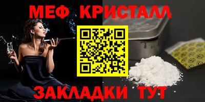 амф Комсомольск-на-Амуре