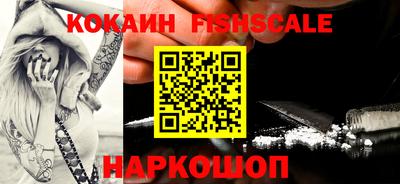 прущая мука Конаково