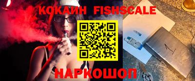 синтетический гашиш Коммунар
