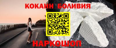 амф Комсомольск-на-Амуре