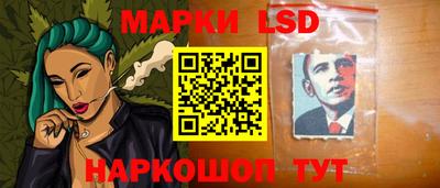 синтетический гашиш Коммунар