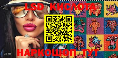 прущая мука Конаково