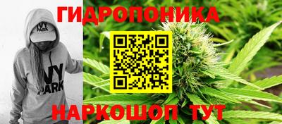 прущая мука Конаково