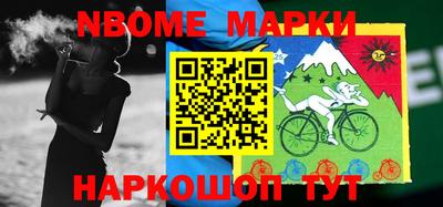 синтетический гашиш Коммунар