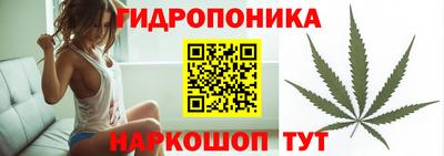прущая мука Конаково