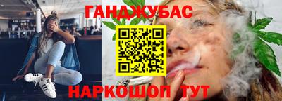 прущая мука Конаково