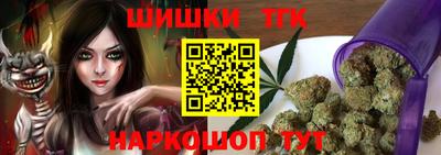 амф Комсомольск-на-Амуре