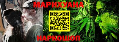 синтетический гашиш Коммунар