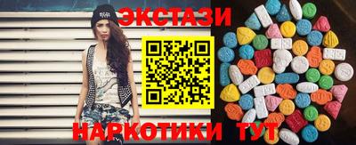 прущая мука Конаково