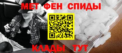 синтетический гашиш Коммунар
