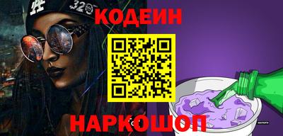 прущая мука Конаково