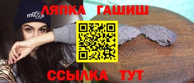 прущая мука Конаково