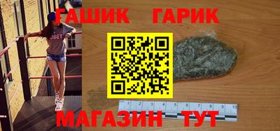 прущая мука Конаково