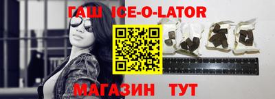 прущая мука Конаково