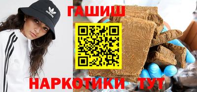 прущая мука Конаково