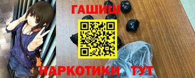 прущая мука Конаково