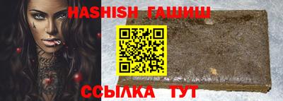 прущая мука Конаково