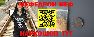 синтетический гашиш Коммунар