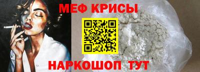 амф Комсомольск-на-Амуре