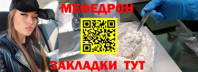 амф Комсомольск-на-Амуре