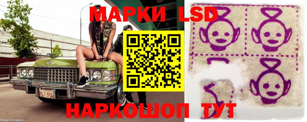 ГАШИШ Кемерово